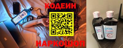 мяу мяу кристалл Среднеуральск