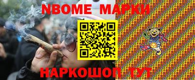 меф VHQ Ставрополь