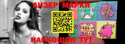 мяу мяу кристалл Среднеуральск