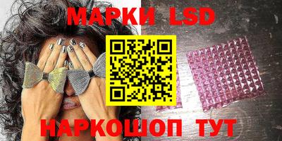 меф VHQ Ставрополь