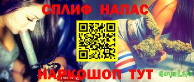 мяу мяу кристалл Среднеуральск