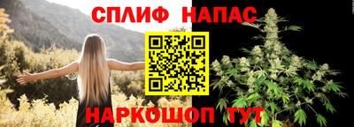 МДМА Старая Купавна