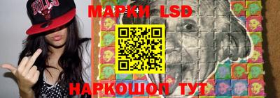 меф VHQ Ставрополь