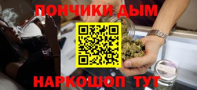 МДМА Старая Купавна