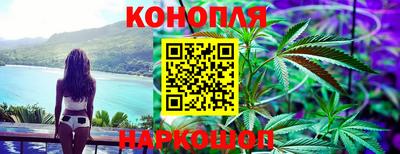 мяу мяу кристалл Среднеуральск