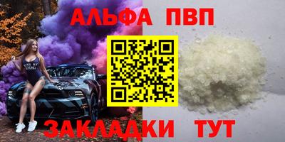 ECSTASY Сланцы