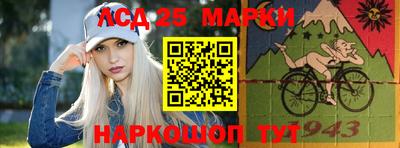 мяу мяу кристалл Среднеуральск