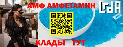 марихуана Славгород