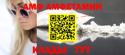 марихуана Славгород