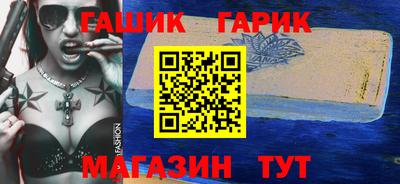 меф VHQ Ставрополь